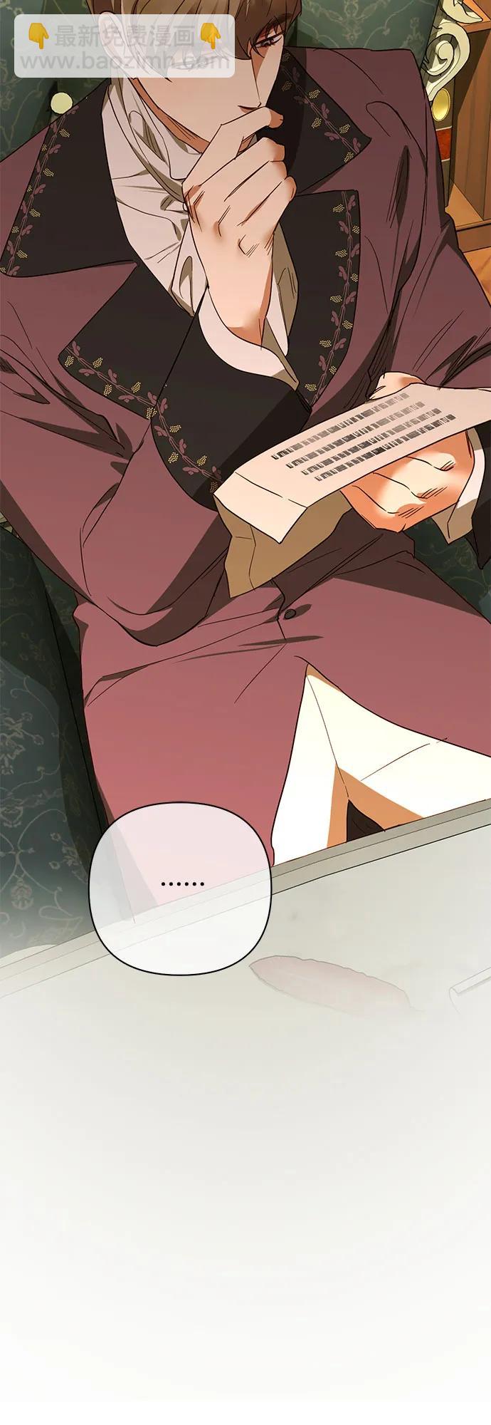 第133话37