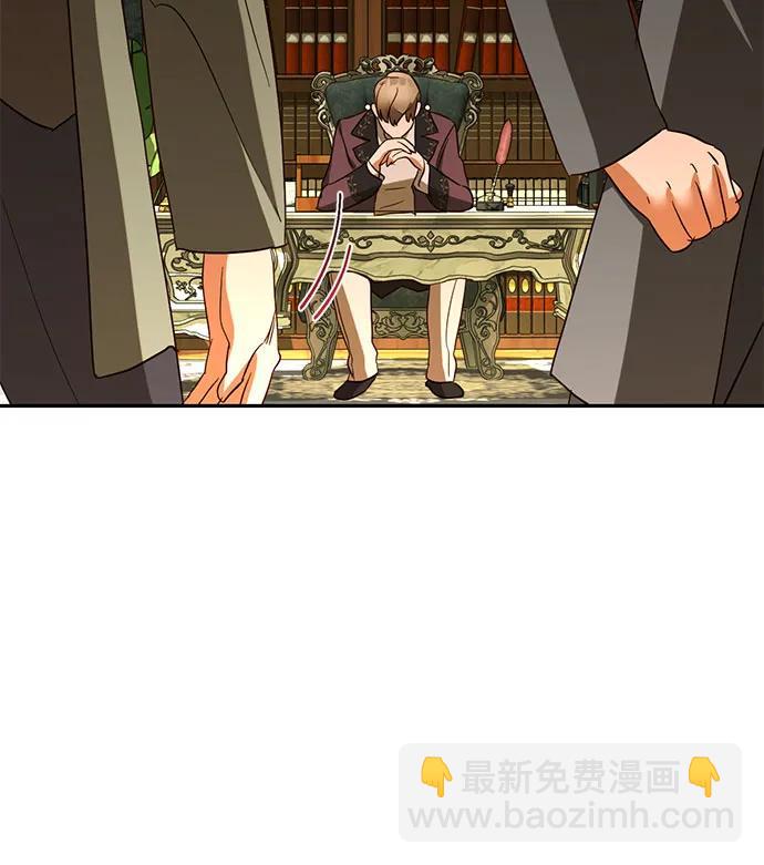 第133话41