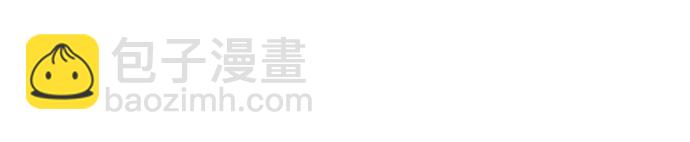 第133话47