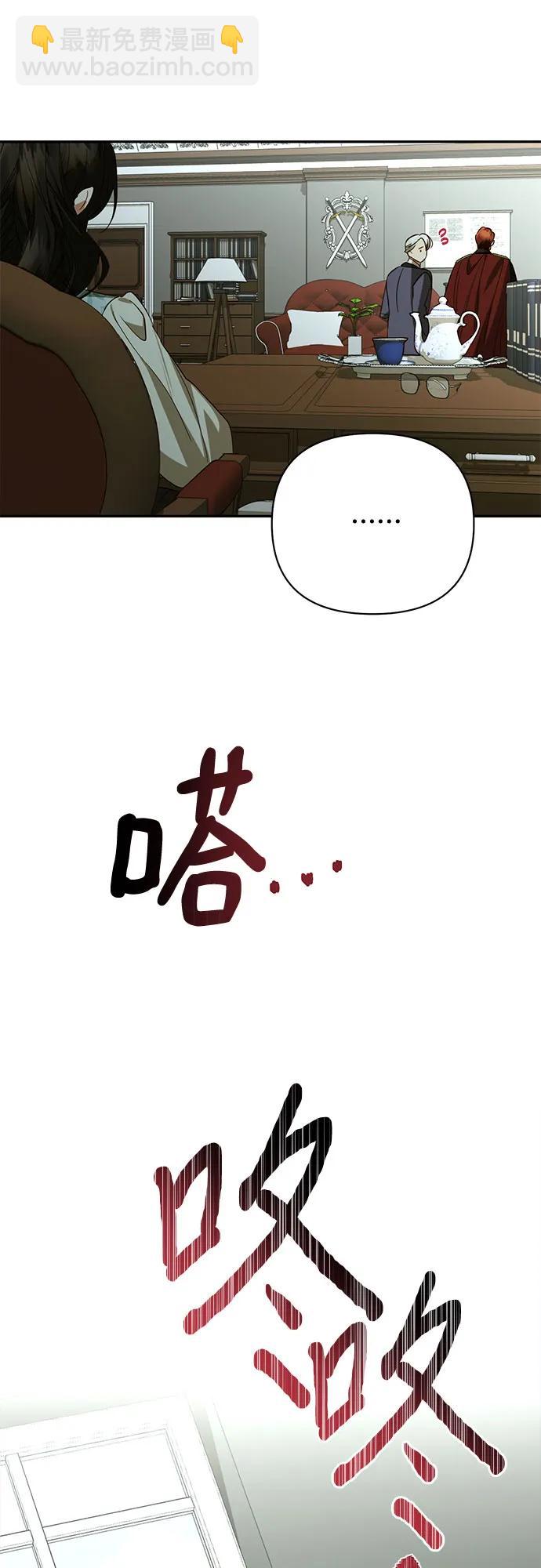 第133话54