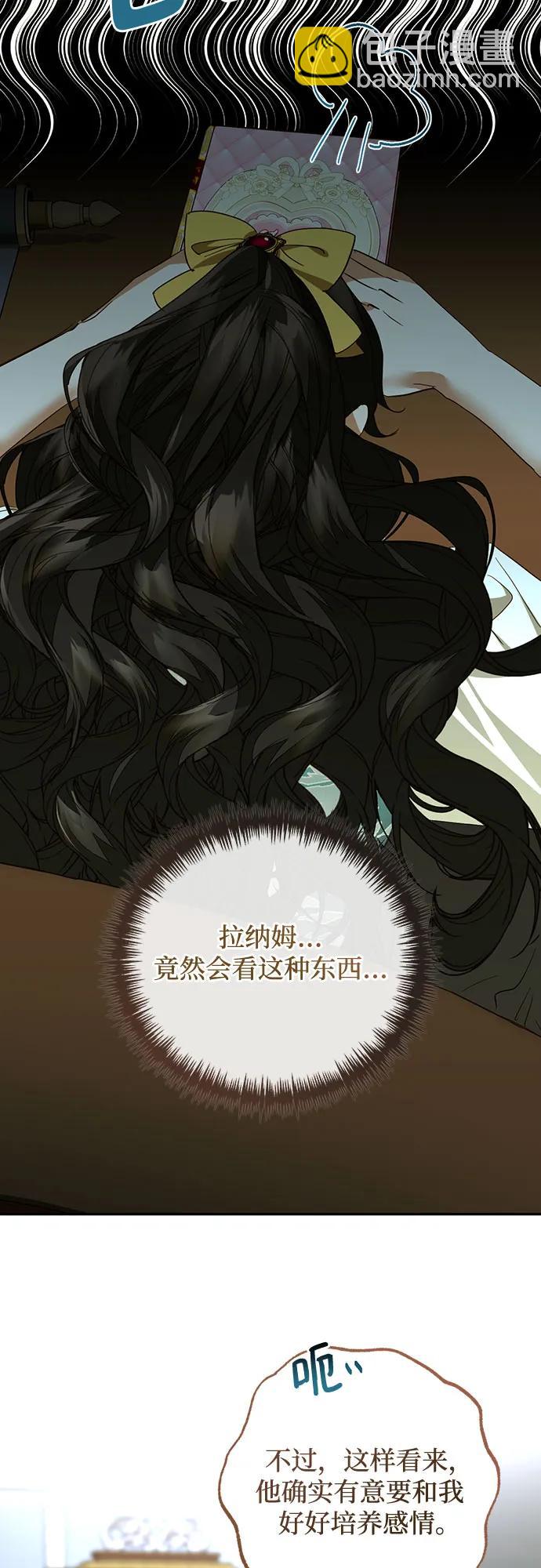 第133话59