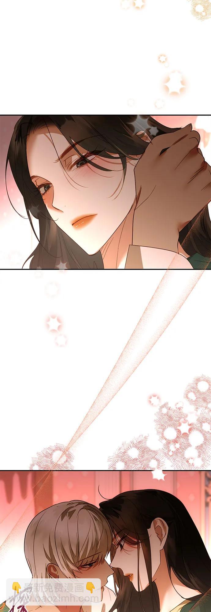 第133话9