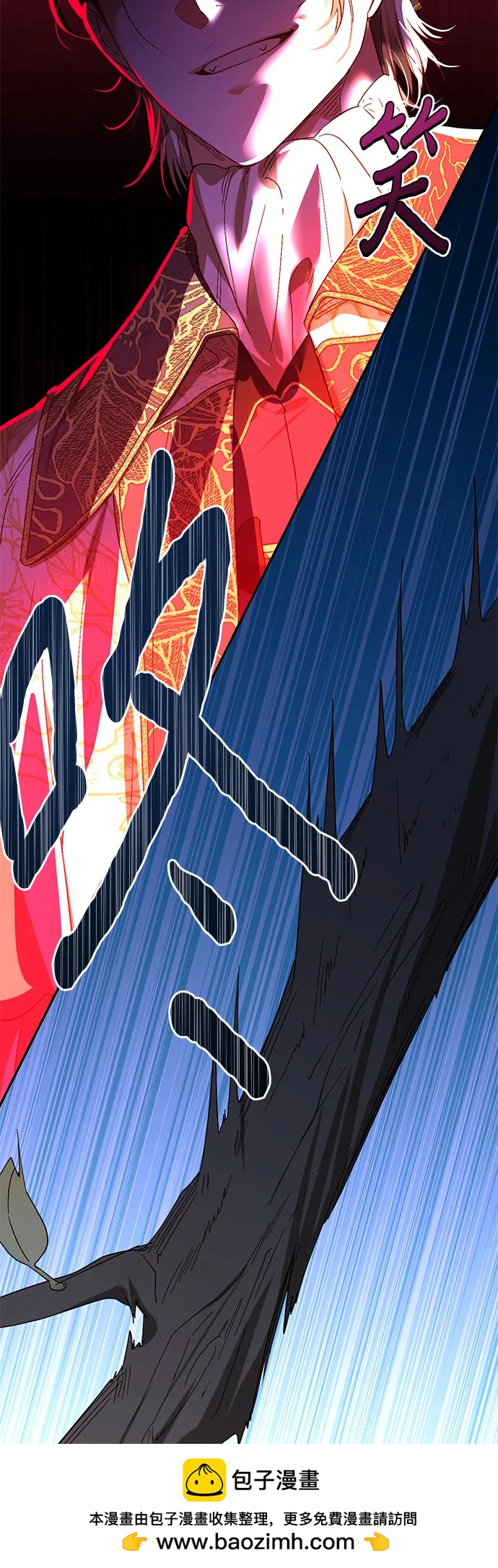 第147话49