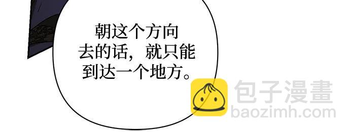 第147话51