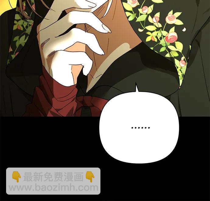 第147话6