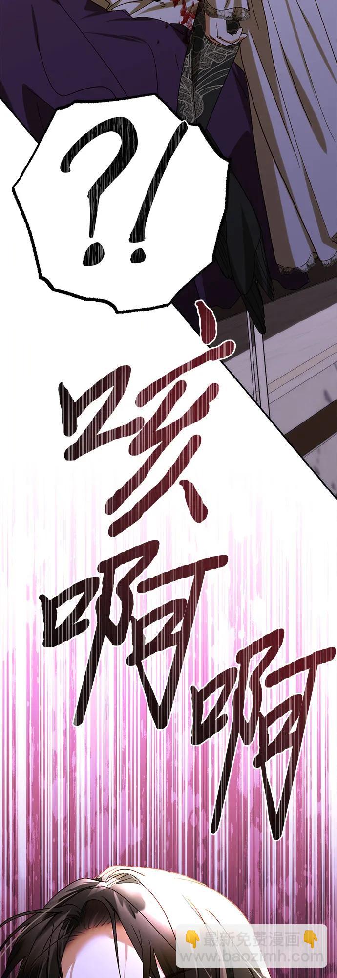 第151话19