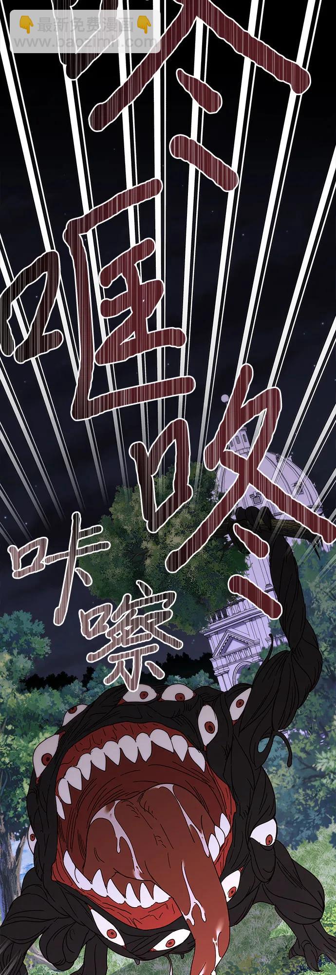 第151话22