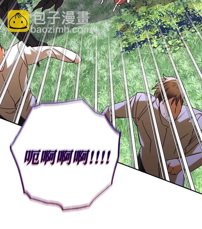 第151话23