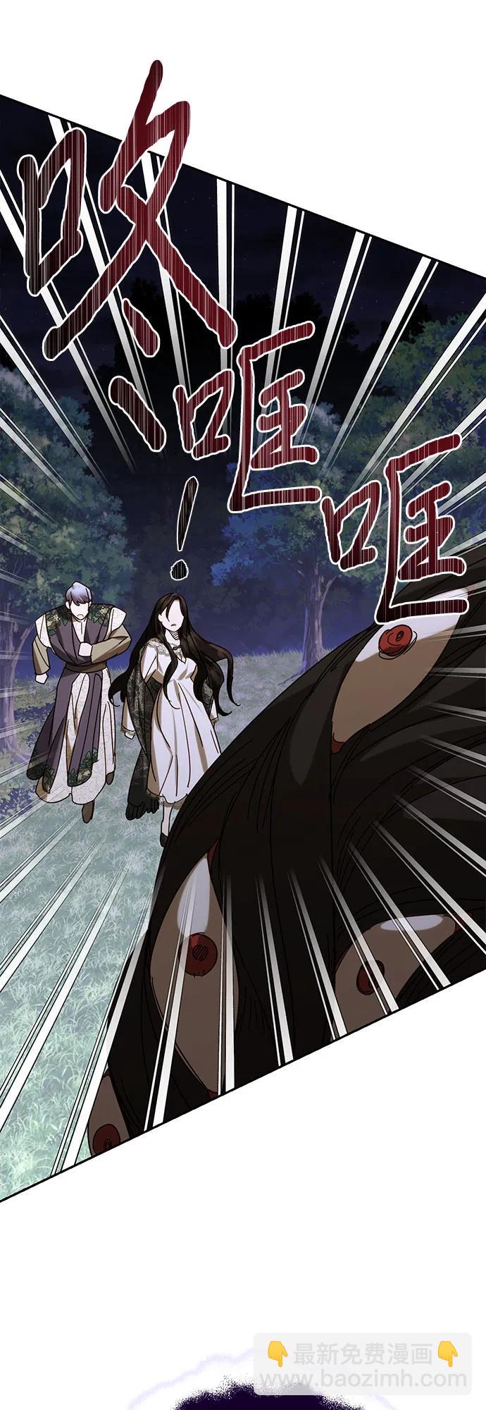 第151话24