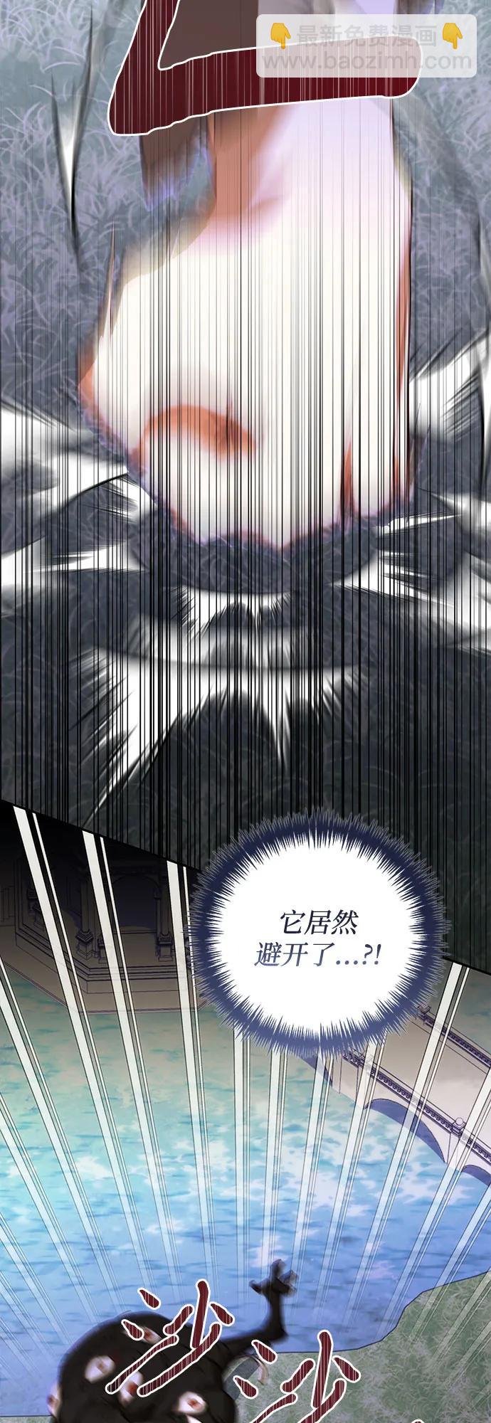 第151话28
