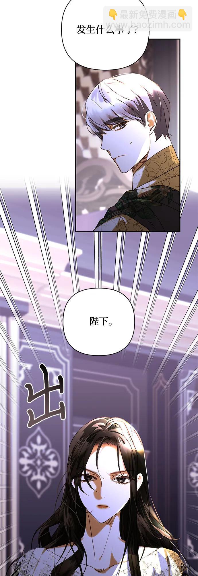 第151话3