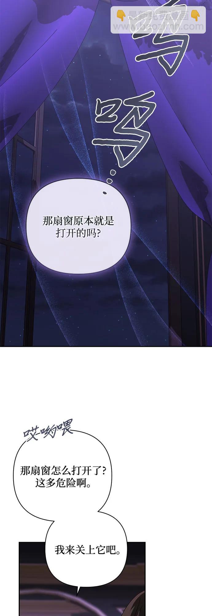 第151话34