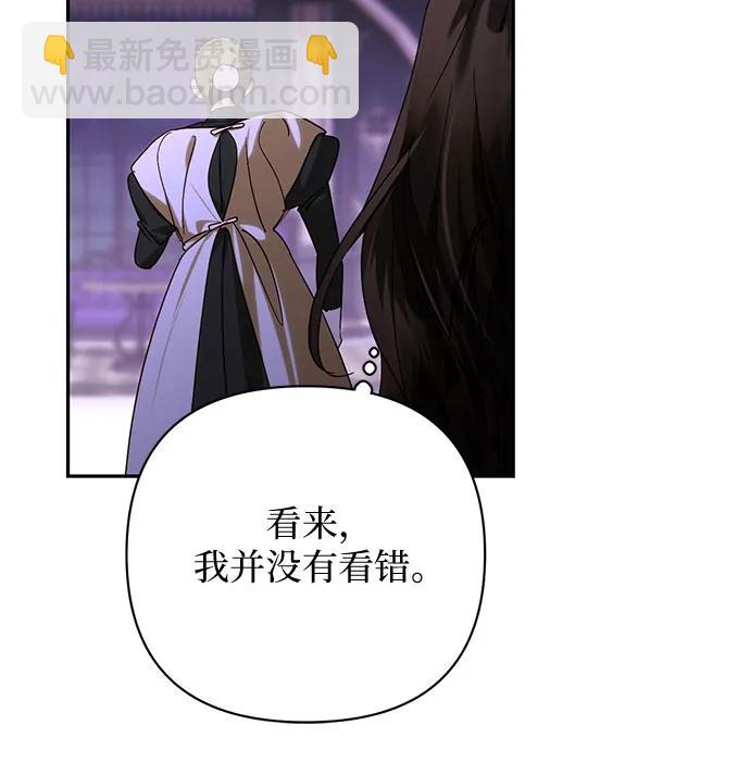 第151话35