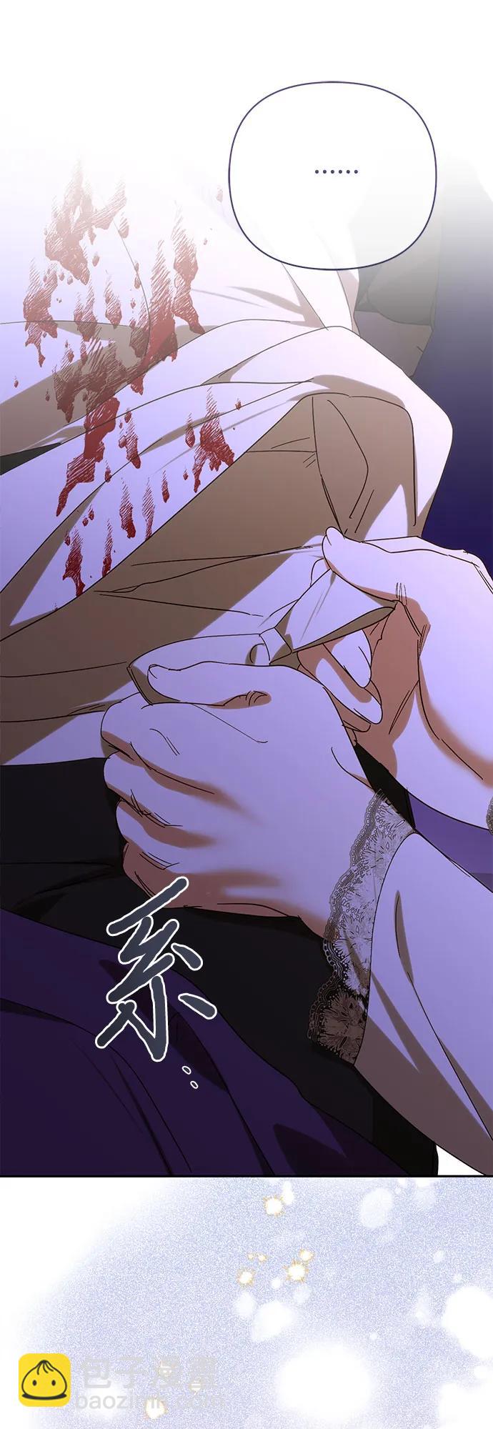 第151话43