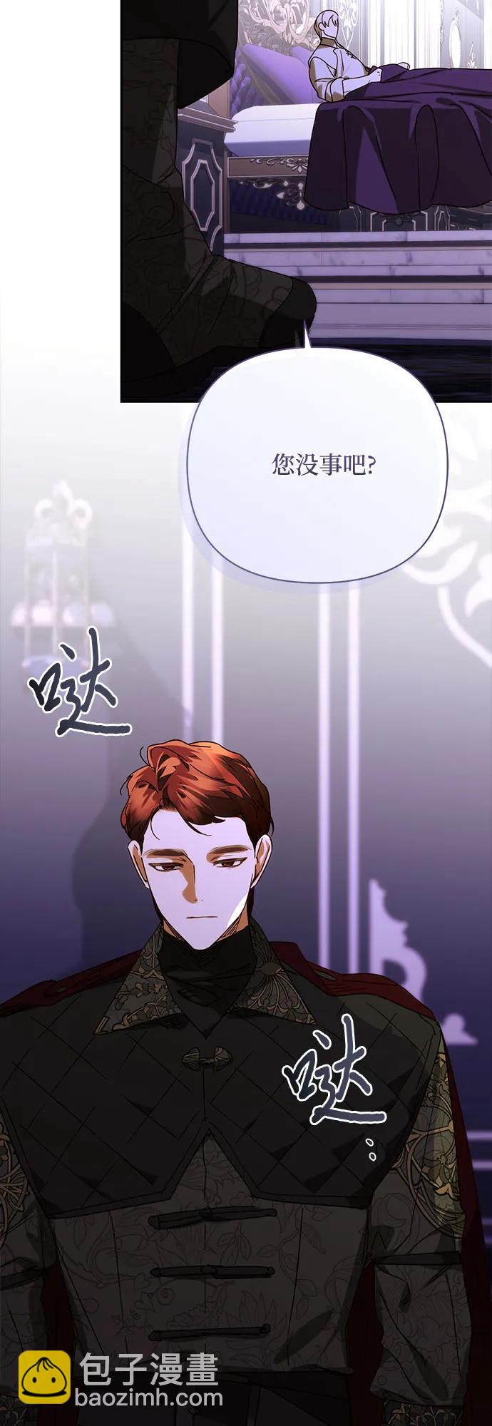 第151话45