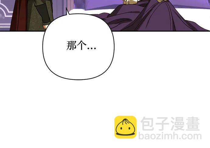 第151话51