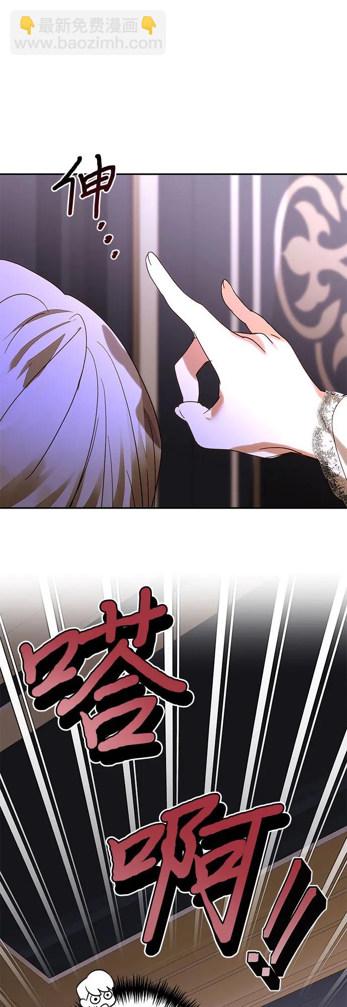 第151话9