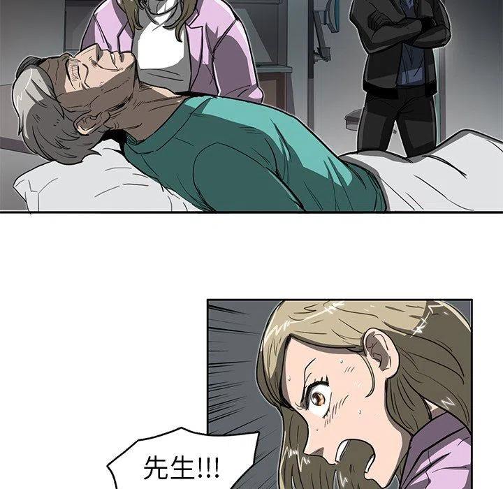 1643