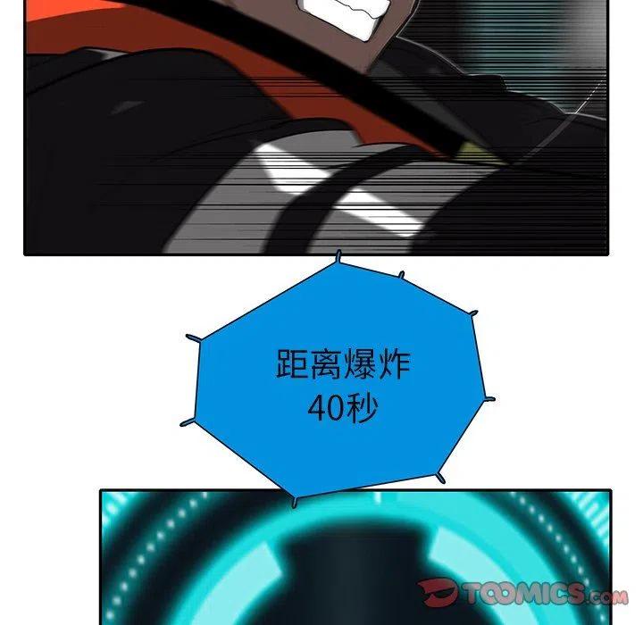 3259