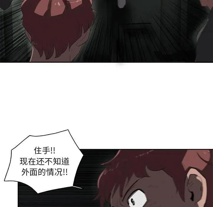 4210
