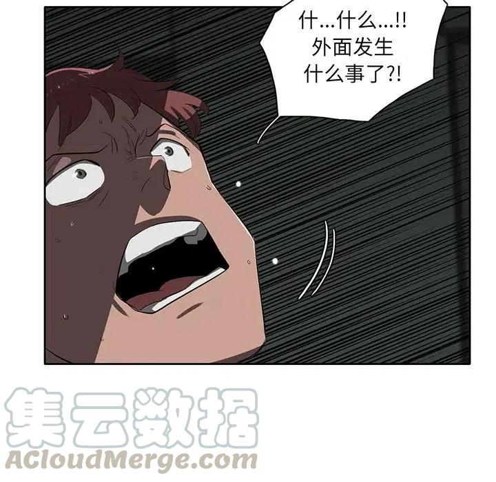 424
