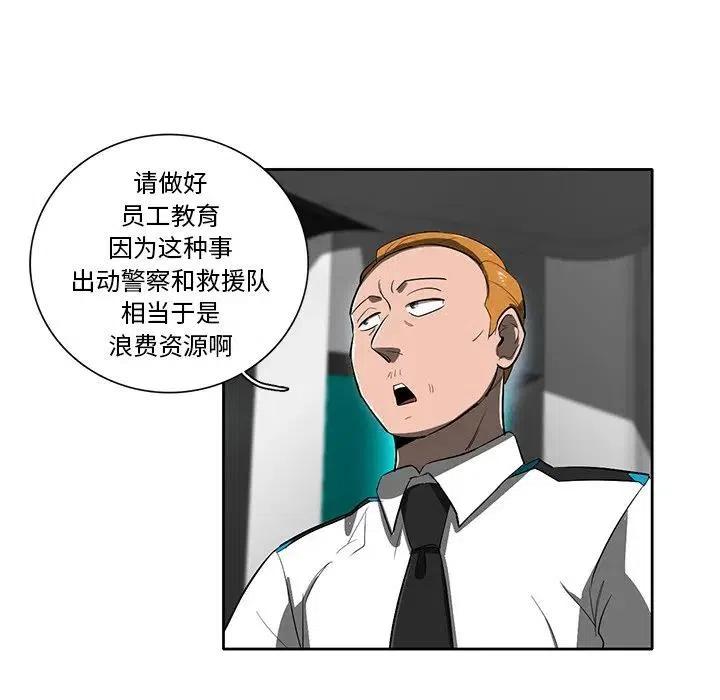 4274