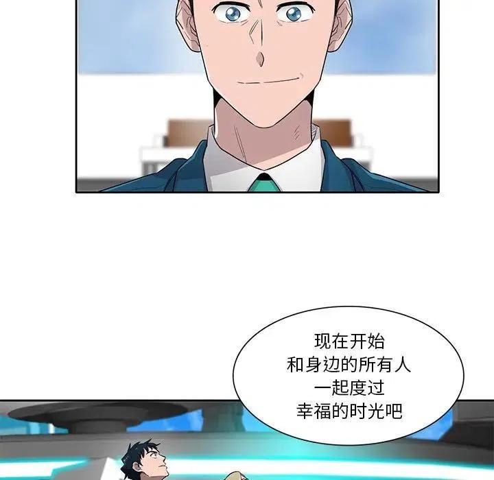 5130