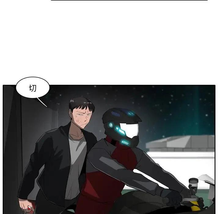 5410
