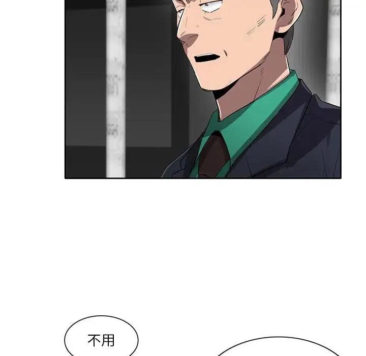 54106