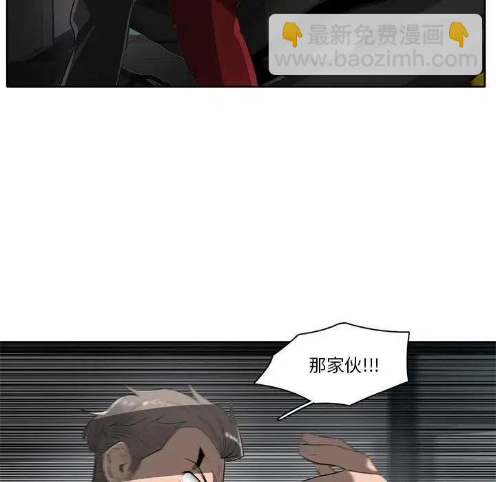 5411