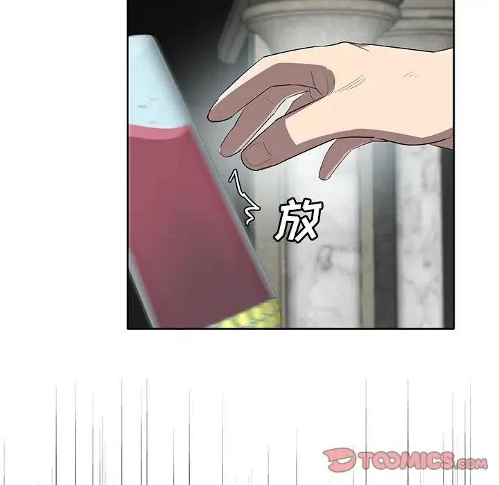 54117
