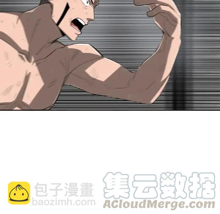 5412