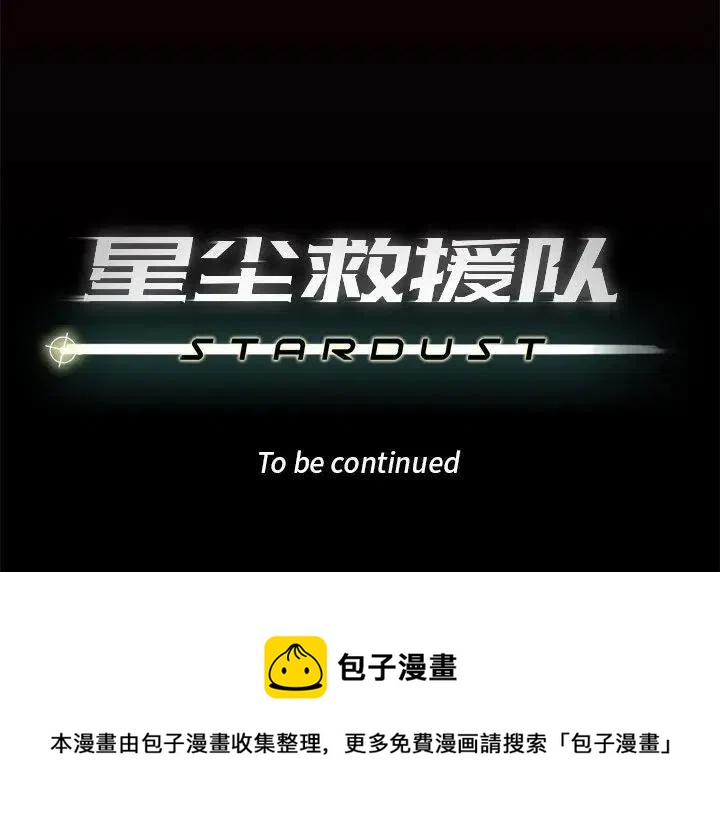 54126