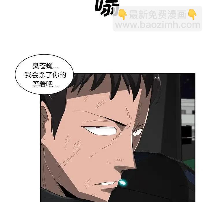 5417