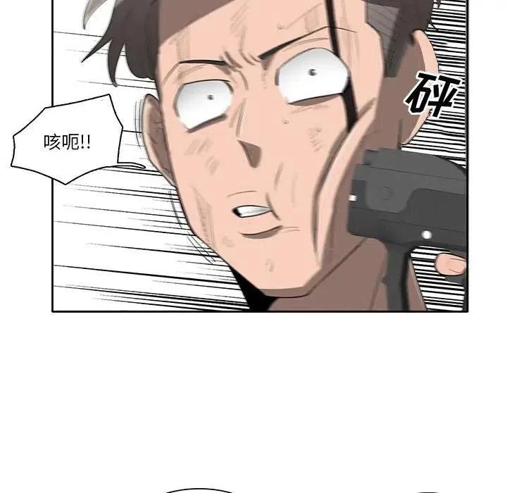 5439
