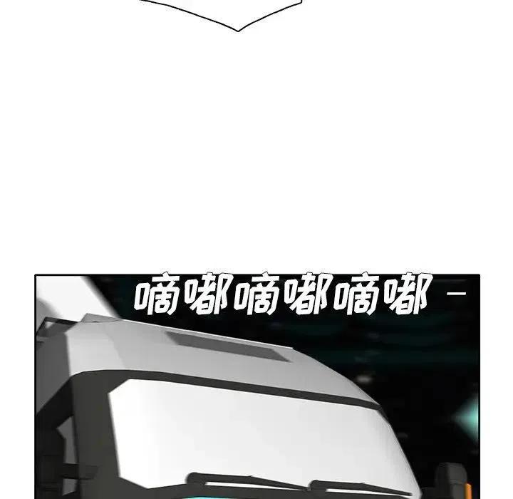 5442