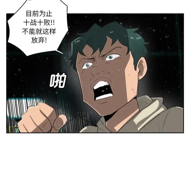 5446