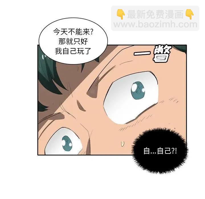 5451