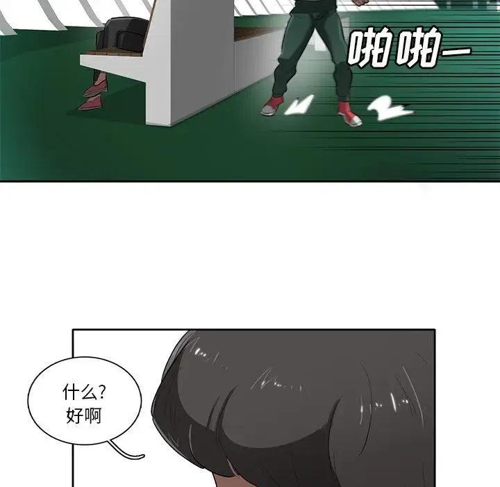 5455