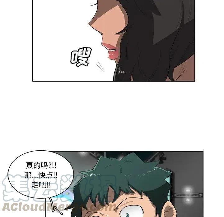 5456