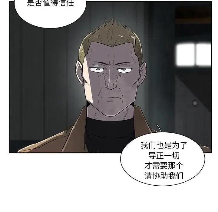 56114