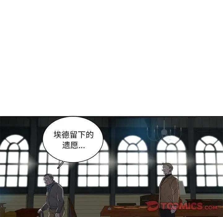 56117
