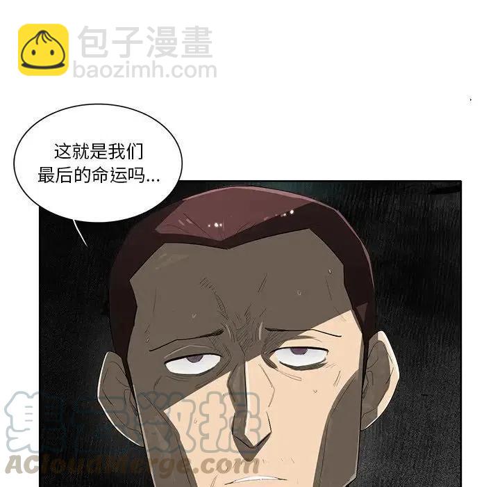 5620
