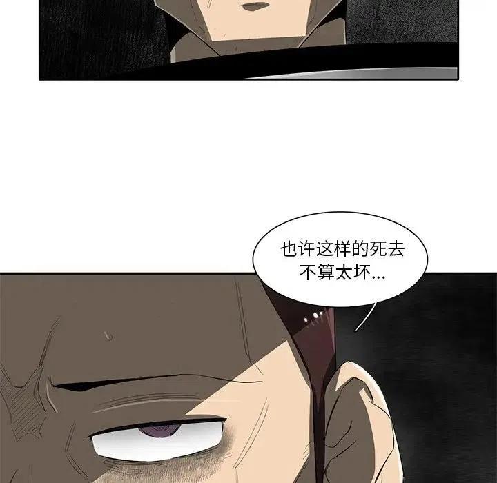 5621