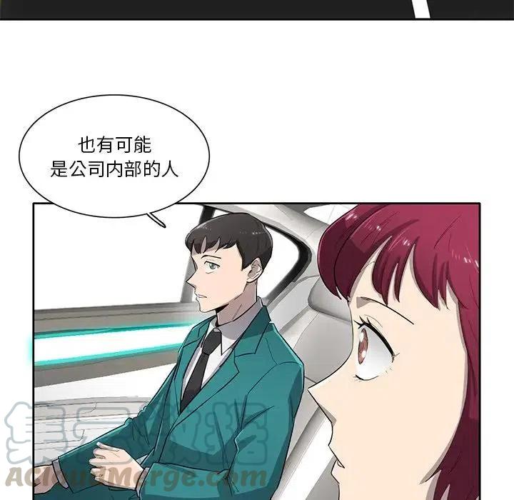 5648