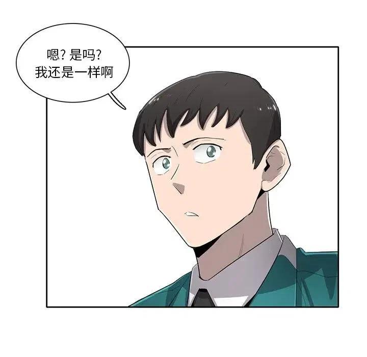 5655