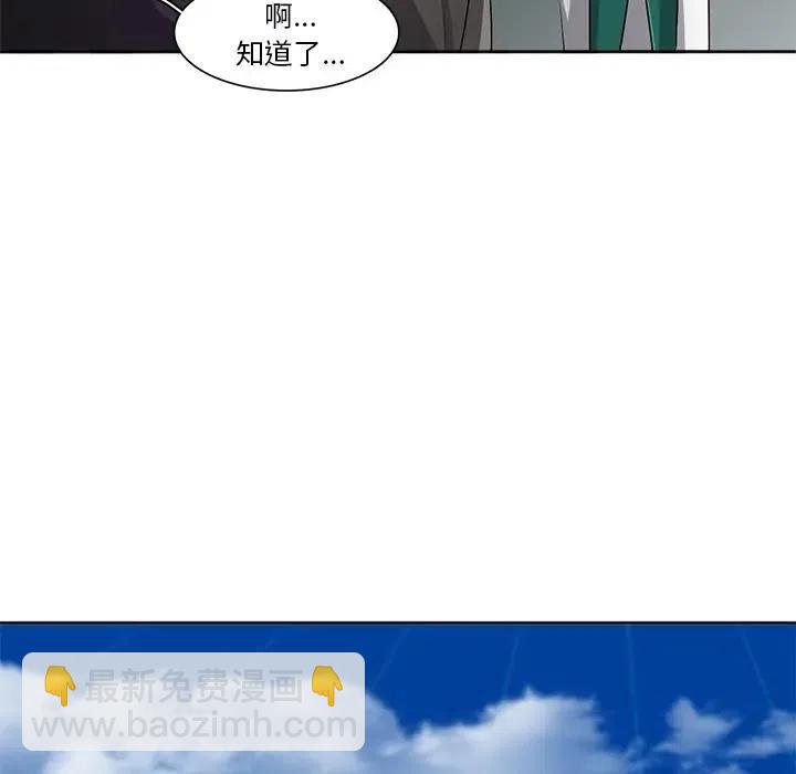57101