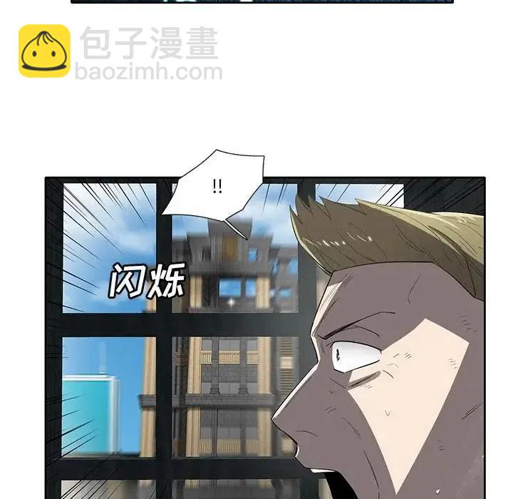 5711