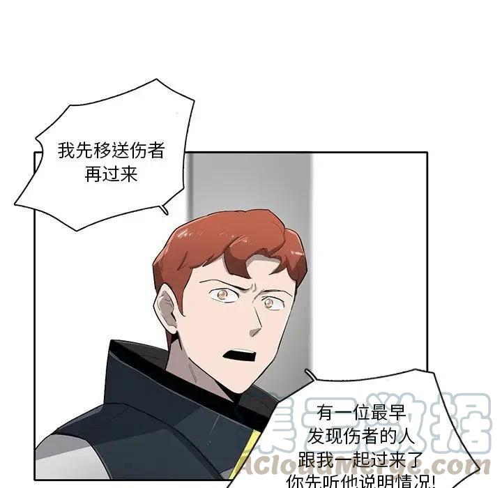 57116