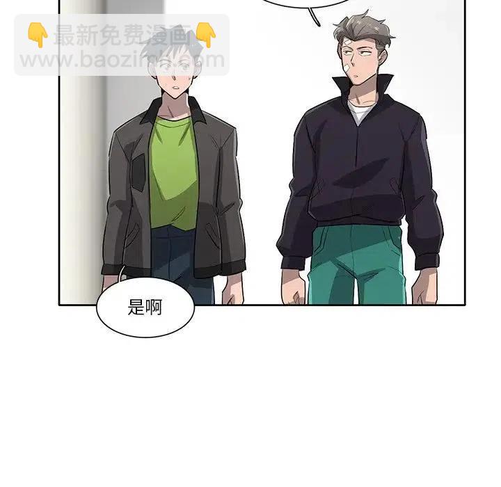 57119